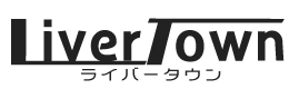 音楽施設情報サイト LIVER TOWN (ライバータウン)